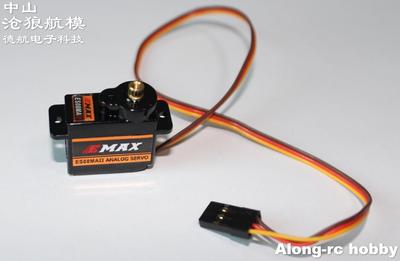 模型金属齿轮舵机