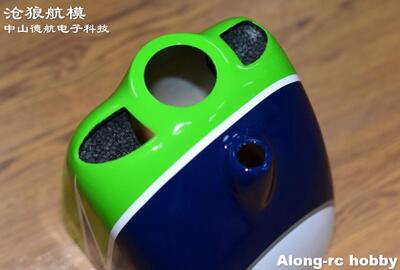 沧狼航模飞机天翼70E EDGE540 EXTRA-NG Slick360 Laser260机头罩