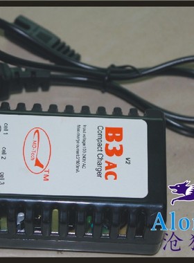 航模 新款B3AC 锂电池 平衡充电器 天7天6 1S 2S 3S 通用