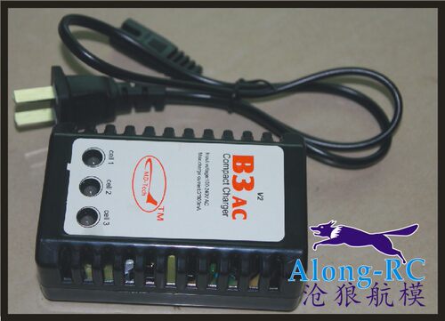 航模 新款B3AC 锂电池 平衡充电器 天7天6 1S 2S 3S 通用