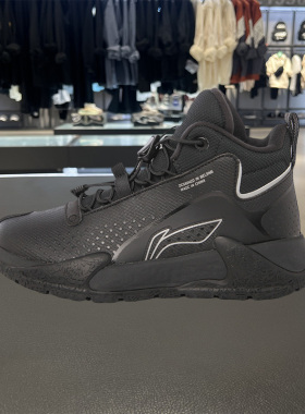 Lining/李宁正品春款运动篮球鞋大童高帮舒适运动鞋YKER004