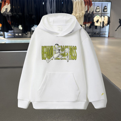 李宁长袖上衣秋季新男大童套头连帽卫衣青少年运动服YWDR241