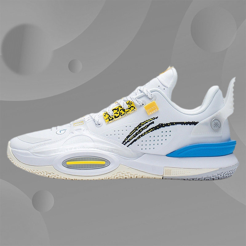 正品李宁 韦德之道 全城10 低帮休闲男子减震 篮球鞋 ABAS009-3