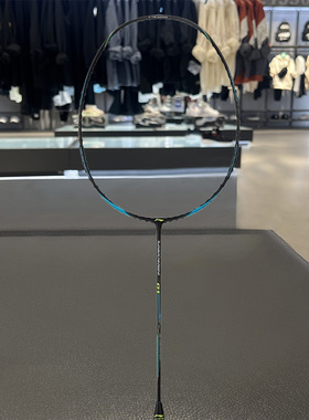 李宁能量01系列基础款快速攻防单拍全碳素均衡型AYPP044