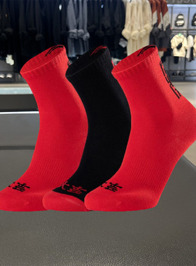 李宁正品儿童袜虎年生肖新年款礼盒装棉质吸汗中筒袜YWSS002