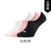 系列透气休闲船袜3双装 Lining 女子运动时尚 春季 AWSS366 李宁正品