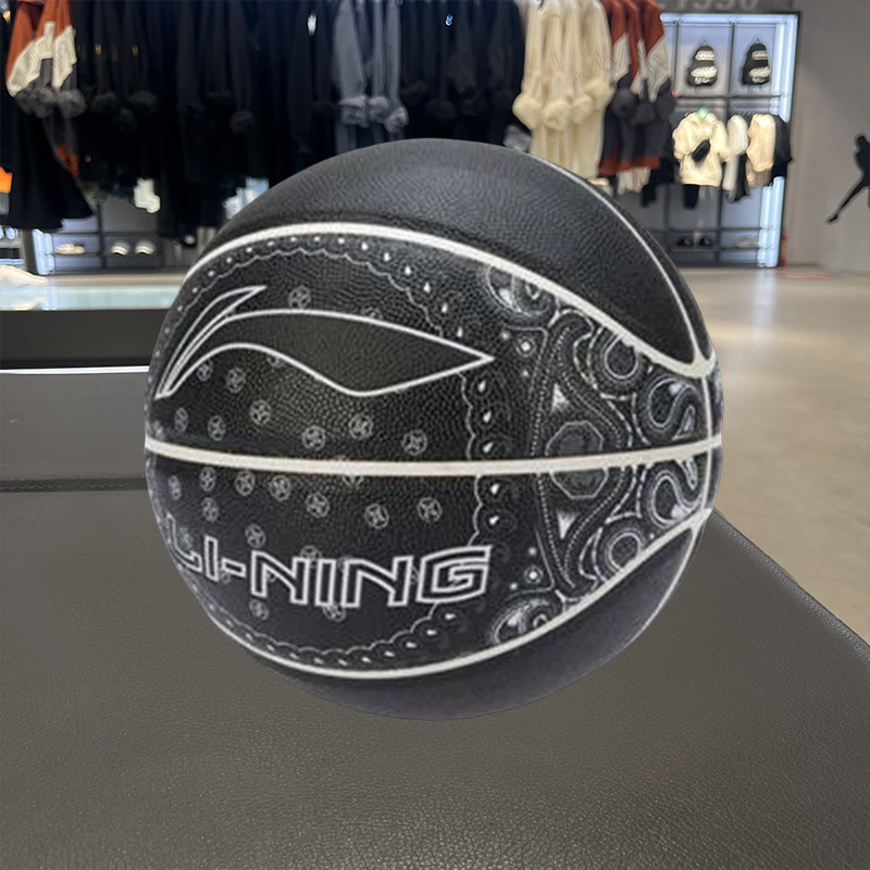 李宁反伍BADFIVE B6000专业竞技系列篮球新款7号球篮球ABQR090