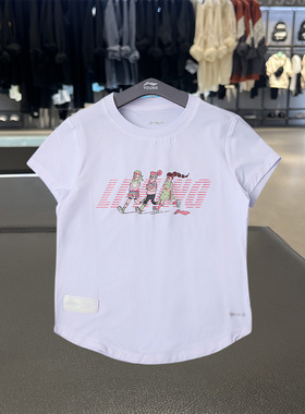 李宁正品童装儿童速干短袖T恤22夏女大童宽松型圆领运动服YTSS014