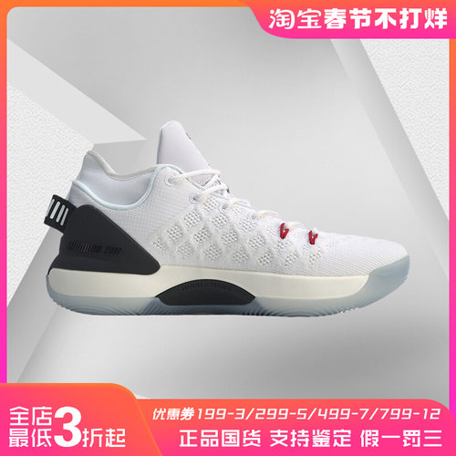 李宁正品篮球鞋男驭帅球鞋新款一体织低帮实战运动鞋ABAP095