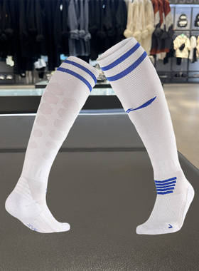 李宁足球袜男长筒袜子儿童足球袜过膝球袜加厚吸汗球袜AWLM071