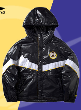 Lining/李宁正品女子时尚潮流宽松休闲保暖连帽运动棉服AJMP548