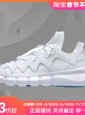 李宁正品夏季韦德悟道2.3青苔绿白色时尚休闲男女款运动鞋AGBR052