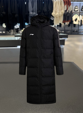 李宁男子冬季新款过膝加厚保暖运动中长款棉服棉袄AFMR481