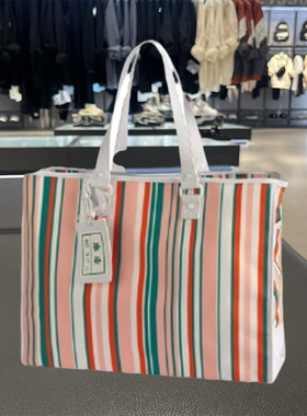 中国李宁长安少年购物包彩色条纹走秀款时尚拎包 ABLP202