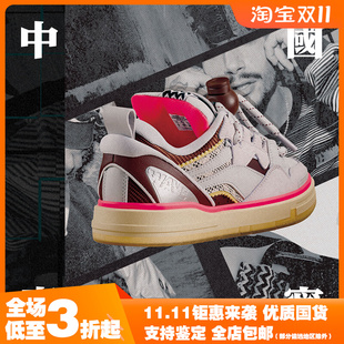 Lining 新款 惟吾SWAG男子舒適軟彈低幫滑板文化鞋 AECT053 李寧正品