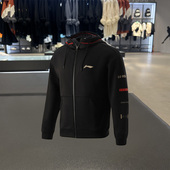 训练宽松透气开衫 李宁正品 卫衣男春新款 连帽休闲运动上衣AWDR083