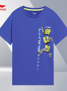 Lining/李宁正品男童跑步系列休闲宽松运动圆领短袖T恤YTSS005-2