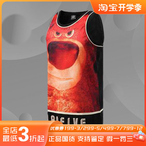 李宁篮球背心夏季宽松联名草莓熊篮球肖战同款背心AAYR205