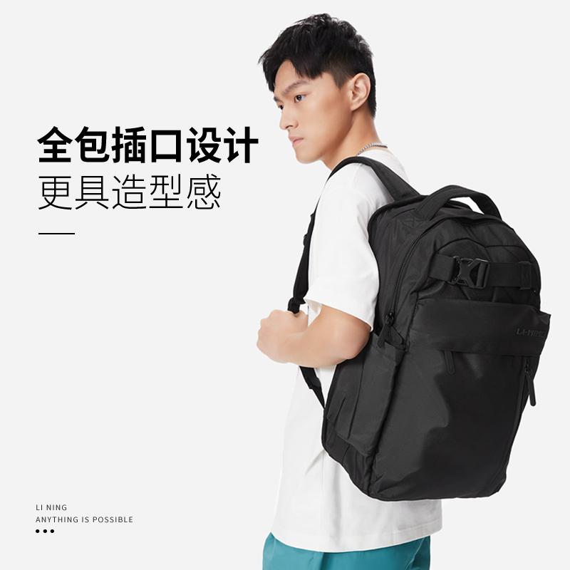 阿迪达斯男女同款时尚潮流腰包