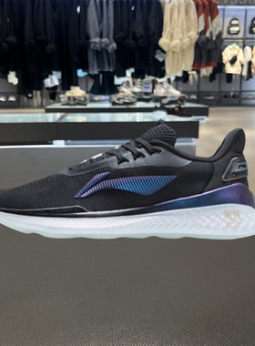 李宁正品无界Ⅱ女夏季新款防滑透气多功能综训运动鞋AFPR022