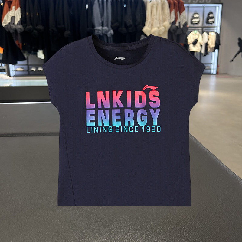 李宁正品男童T恤圆领中长款男童短袖春夏新款男童圆领短袖YHSN066,童装/婴儿装/亲子装,T恤,淘宝优惠券,粉丝福利购,淘宝优惠卷