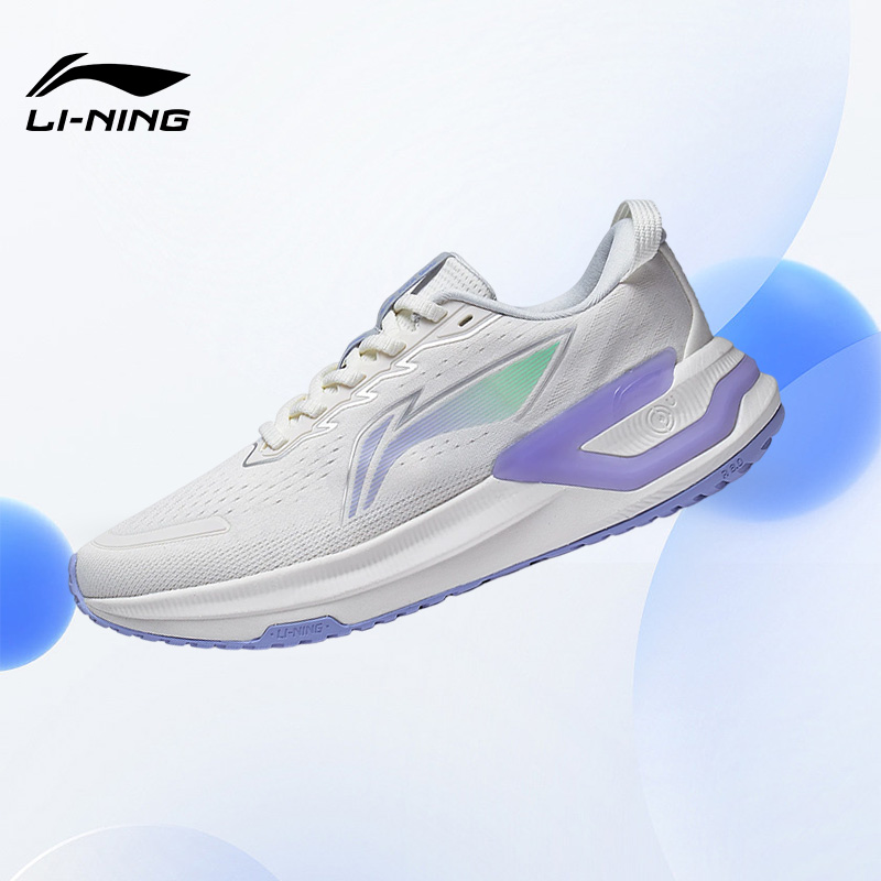 Lining/李宁女子缓震跑步鞋