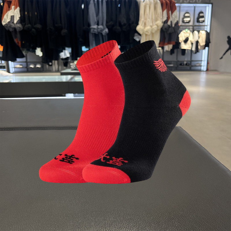 李宁正品童袜新年新如虎添翼红色棉质青少年运动袜YWTS002