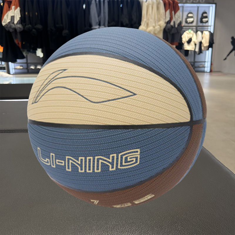 B6000专业竞技系列新款7号篮球