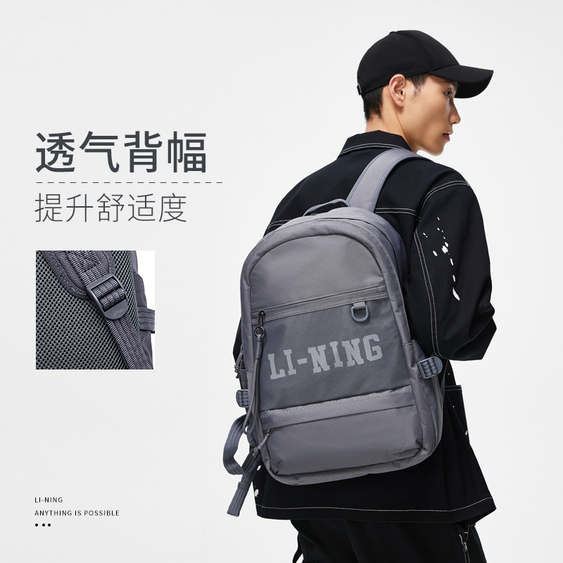 阿迪达斯男女同款时尚潮流腰包