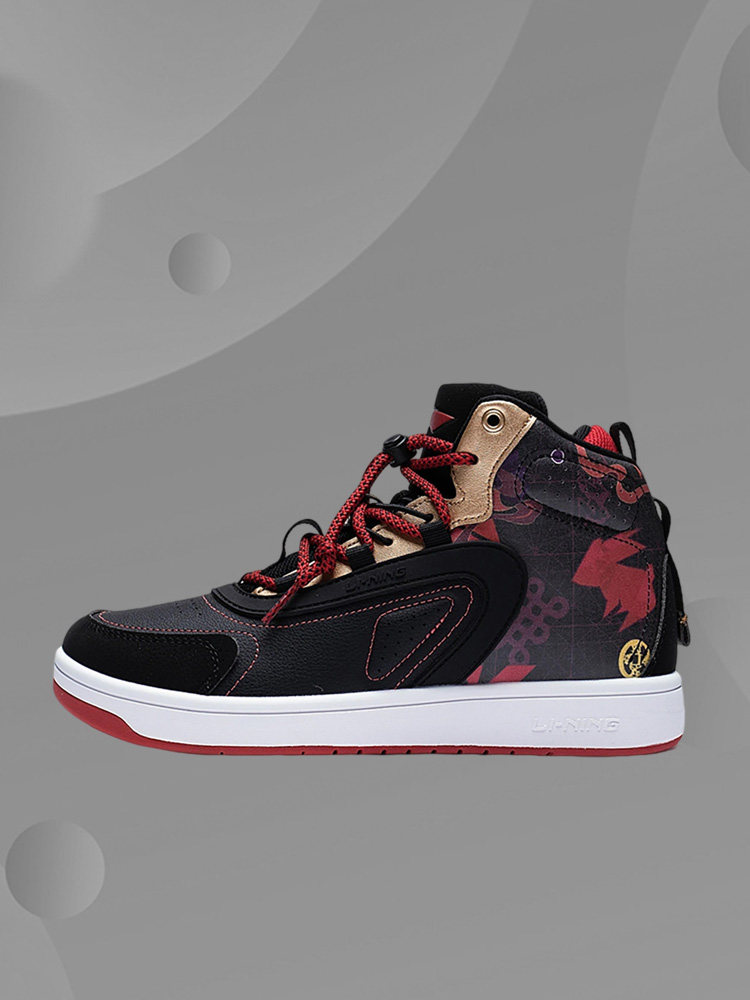 Lining/李宁正品男大童奇想行空多彩配色缓震休闲运动板鞋YKCS222,童鞋/婴儿鞋/亲子鞋,板鞋,淘宝优惠券,粉丝福利购,淘宝优惠卷