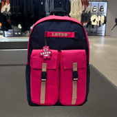 李宁双肩包男包女包新款 背包学生书包运动包ABSR314