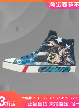 李宁正品女鞋休闲鞋春季女子街头潮流时尚休闲板鞋运动鞋ALAK094