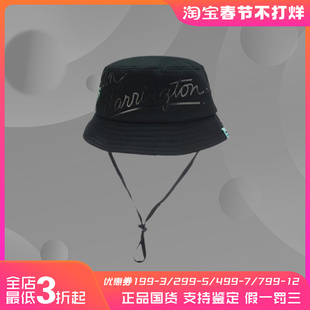 StevenHarrington联名趣味卡通帽AMYR242 中国李宁渔夫帽男女同款