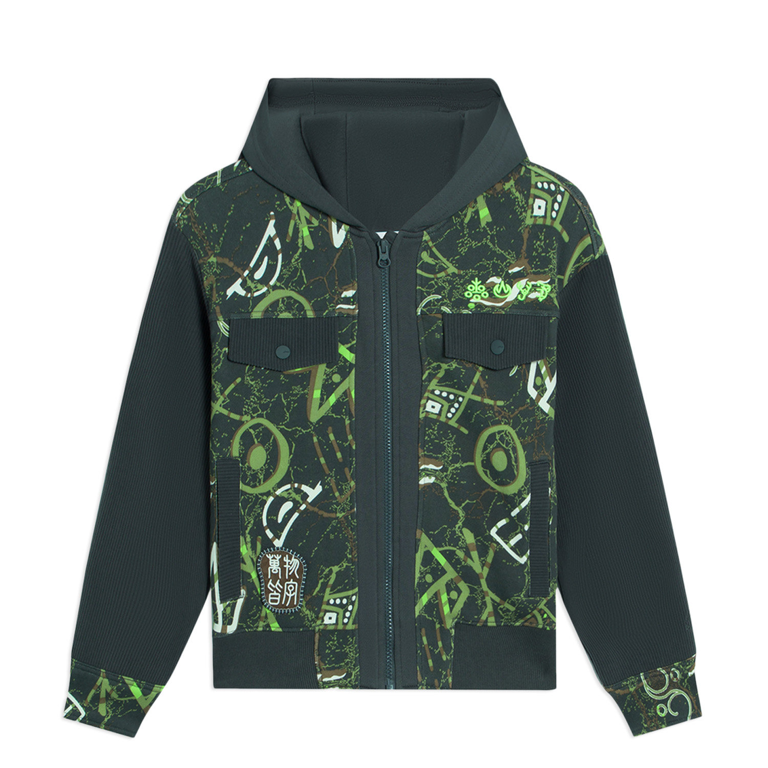 Lining/李宁正品X国家图书馆联名系列男大童宽松休闲外套YFDS189,童装/婴儿装/亲子装,普通外套,淘宝优惠券,粉丝福利购,淘宝优惠卷