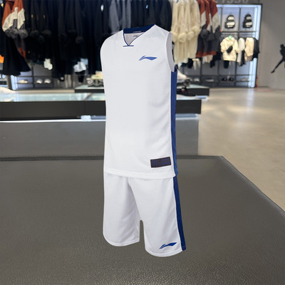 李宁正品2017秋男运动生活运动舒适篮球潮系列运动套装AATM043