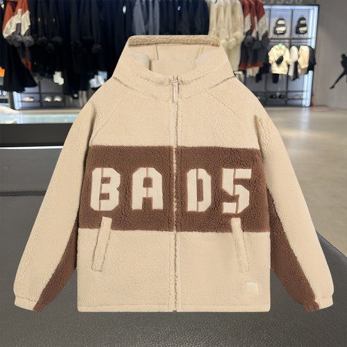 李宁正品新款男子BADFIVE运动休闲时尚连帽保暖羊羔绒外套AFDSA69