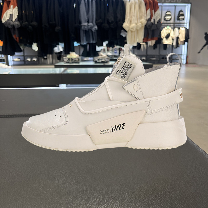 李宁男女情侣春秋纪念001真皮复古中帮潮流时尚休闲鞋AGLP049