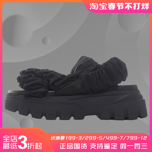 正品李宁Lining COCA Hiker 女子运动鞋 舒适时尚板鞋 AZGS016-1