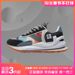 LINING AGCR047 休閑跑鞋 中國(guó)李寧系列方圓92經(jīng)典