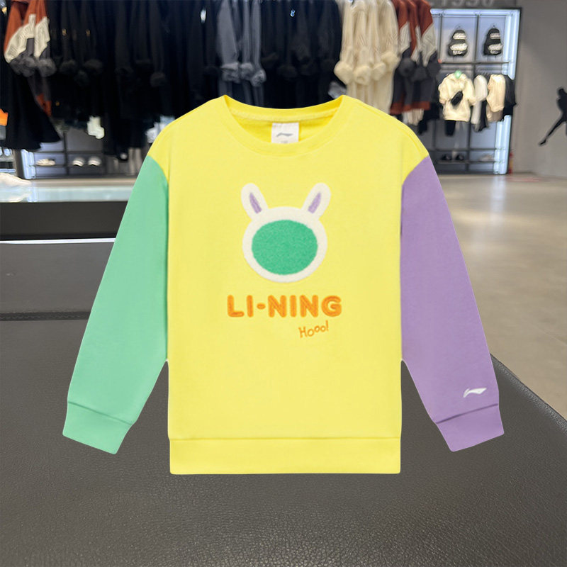 李宁童装卫衣女小童新款运动生活系列宽松春季运动服YWDS094,童装/婴儿装/亲子装,卫衣/绒衫,淘宝优惠券,粉丝福利购,淘宝优惠卷