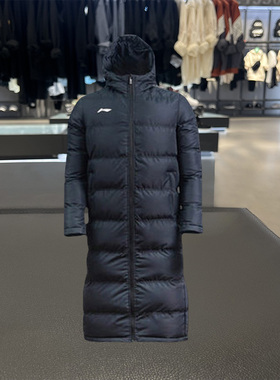 李宁棉服冬季男中长款过膝加厚保暖风外套连帽长款大衣AFMR463