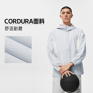李宁正品 Lining 韦德系列男子宽松运动连帽休闲夹克外套AFDT509