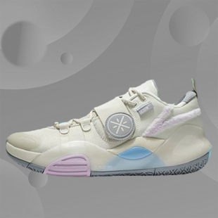 李宁 LiNing 韦德全城8 Lite 男子实战减震运动篮球鞋 ABPS019