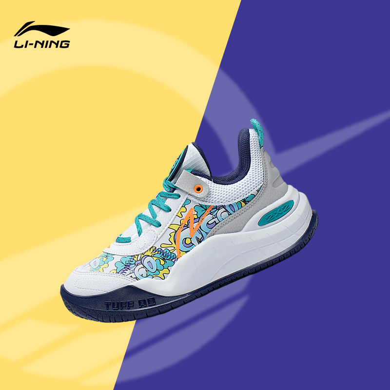 Lining/李宁正品儿童时尚潮流减震防滑耐磨运动篮球鞋YKBS092