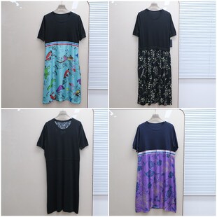 衫 国货精品 版 圆领真丝针织连衣裙合集 A897 女款