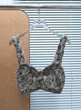 澳洲小众设计师HG  女款 拼色毛绒吊带针织背心 A234