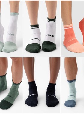 美系生活方式轻奢CE男女同款无缝毛巾底运动健身毛巾底短袜 E047