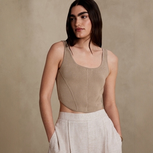 针织背心 方领短款 9448 女款 美系蕉国BR