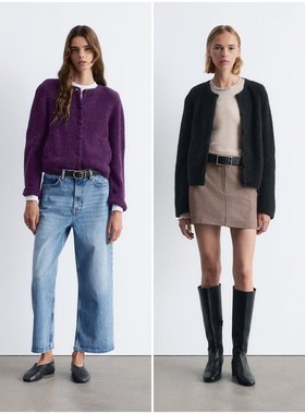 北欧风0S 女款 羊毛羊驼毛混纺圆领罗纹针织开衫 D282