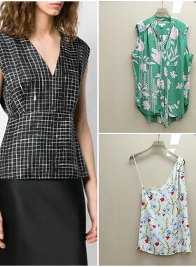 美系轻奢EQ 女款 真丝吊带背心合集 B885